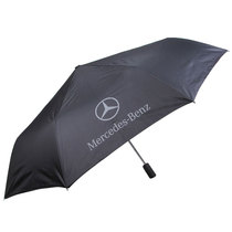  Three-fold BMW automatic umbrella Audi umbrella Golf umbrella Self-opening and self-closing umbrella Impact cloth umbrella