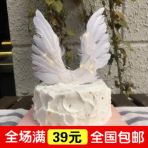 Feather Wings cake decoration beautiful dessert table cake decoration plug-in feather string Angel Wings cake accessories