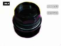 Bicycle front fork Bowl set with 22 2 front fork bicycle Bowl set small head tube car eight bowls