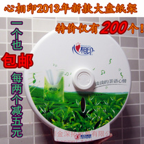 Heart print toilet paper box waterproof large roll paper holder toilet paper holder large roll paper box towel holder large tray paper holder tube