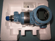 Factory special supply 3051TG intelligent pressure transmitter quality assurance