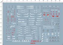 You Tian Paradise RG 11 Destiny Destiny Model Water Sticker 60978