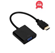  HDMI to vag converter Computer connection projector video cable vga adapter HD conversion