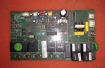 Shanghai SOI ceiling air conditioning computer board SDBDF-ELUX SATURN motherboard control board power board