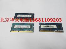 Original Hynex Lenovo 2G 4G memory notebook Memory DDR3 1333 1600 12800S