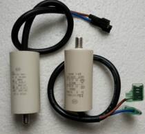 CBB65 with screw start capacitor ROHS 2 5UF 450V Shanghai Hoyue can replace ceiling fan capacitor