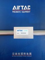 AIRTAC Rodless cylinder RMS10X50 100 150 200 250 300 350 400 450 500