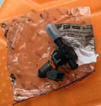 Piaggio vespa gts mp3 gtv 300 EFI injector italy original factory sr max
