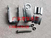 Applicable to five sheep motorcycle WY125-A C thousand catties large chain tensioner chain clamp QJ125-F thousand catties