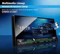 KENWOOD DNN9350BT 7 INCH DVD BUILT-IN WI FI CAR NAVIGATOR NAVIGATOR