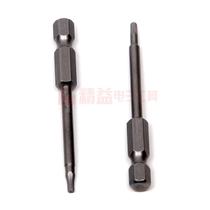 S2 Alloy steel S1 4 wind screwdriver Pneumatic screw head Hexagonal wind screwdriver Magnetic S1 4*65*H2 0