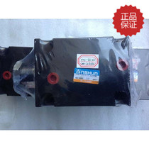 Slim cylinder JOB-L-E-63X90 light ram material with steel aluminum aluminum thin cylinder