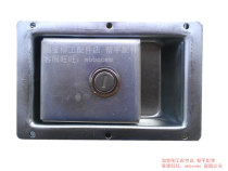  Liugong accessories Liugong loader engine side cover lock 88A0081 Liugong