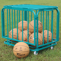 New basketball cart folding wheel mobile cart football cart basketball basketball box