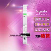 Original Schneider A9A26924 Miniature Circuit Breaker Auxiliary Contact IOF Status Indicating Contact IC65