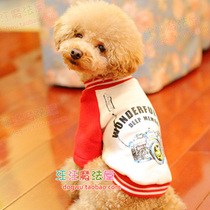Puppy dog ​​clothes pet clothes spring summer autumn and winter clothes youme fashion camera sweater than bear male teddy clothes
