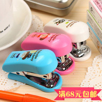 Daili Mini Stapler 0302 Cartoon Type Unified 12 Pin Daili Stationery Office Supplies