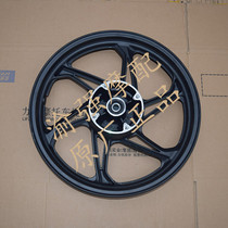 Lifan KP150 KPR150 LF150-10B 150-10S front and rear wheel wheel wheel