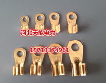 Open nose OT-60A copper nose copper terminal