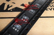 New original SHF-0289 H2 silk screen patch SOT-89 Microwave hair tube can be taken directly