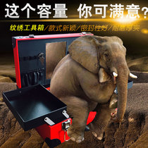 Tattoo embroidery toolbox Professional makeup box Large portable makeup bag Tattoo storage box Multi-layer nail art toolbox