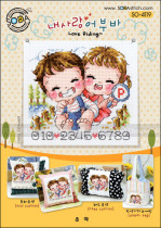 Cross-stitch electronic picture redrawing source file-SODA SO-4119 happy outing cartoon couple