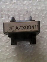 Digital accessories TV accessories (original disassembly) line to promote transformer A- TX0041 spot