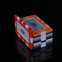 Rectangular chip tokens 0106 Baccarat Texas Holdem Mahjong plastic pieces Qingkai custom chip coins