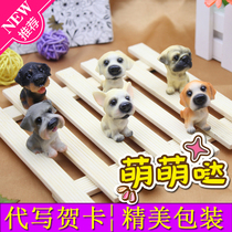 Creative birthday gifts for girls to send girlfriends and friends to male students College souvenirs and gadgets to Halloween parties