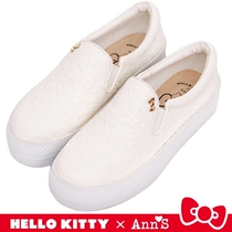 HELLO kitty x ANNS and you are together thick-footy shoes white
