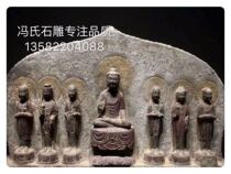 (One Buddha and six disciples) Qingshi painting width 82 height 60cm open face kindness dignified face