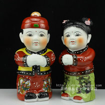 Jingdezhen porcelain golden boy Jade Girl congratulations congratulations on ceramic wedding wedding gifts decoration ornaments