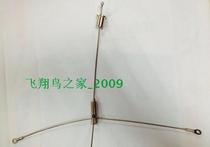 ECOTECH HANGING KIT WATER AQUARIUM Pendant Wire Adjustable Lift LED Panel Light Sling Pendant