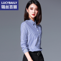 Lusi Belle Vertical Stripe Blouse Womens Long Sleeve Top 2021 Spring and Autumn Interview New Professional Fashion Cotton Shirt