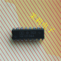 HA12134A IC circuit can be taken directly welcome to discuss cooperation