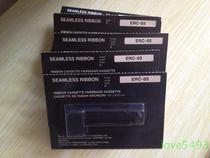 MICRO FIRE MEDICAL MICRO PRINTER COLOR WITH 44MM AND 57MM PAPER WIDTH