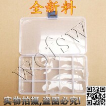 (Shaowei) Chip box element box IC box tool storage box 10 grid detachable patch box