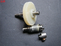 Small worm gear and worm cross coupling set of motor 4mm hole model worm gear and worm b2