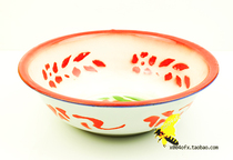 (004 groceries) Special