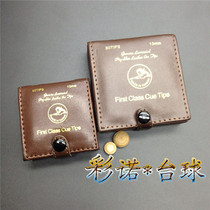 {Cai Nuo billiards} Billiard skin head Hercules skin head Gun head club head Multi-layer pool cue billiards