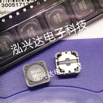 DR125-470-R 12*12 * 6mm 125 47uH 2 71A COOPER SMD power winding inductance