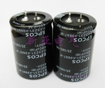 680UF400V electrolytic capacitor EPCOS new capacitor B43231-A9687-M horn capacitor 85 degrees