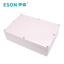 Ethan 380*260*105 instrument cable junction box button waterproof box socket mounting box