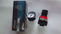 Prado pressure regulating valve AR2000 pneumatic pressure regulating valve 0 05-0 85MPA pneumatic components 2 points pressure regulating valve