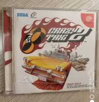 dc genuine Crazy Taxi 2