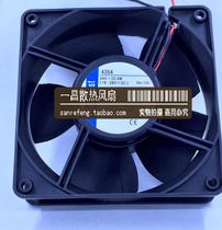 4354 24V Original German ebm-papst 12038 12032 original imported inverter axial fan