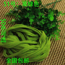 Silk screen flower material stockings flower wholesale monochrome silk screen diy handmade high density ultra-long non-fading color card two