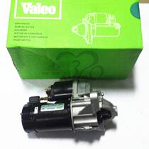 Baron 6MG6 knighthood 7MG7 Ronway 550 Ronway 750 starter motors to start motor