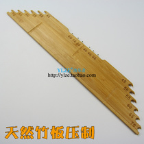 45-70cm Natural Bamboo Sanction Wire Plate Tangle Wire Plate Winding Plate Quantum Wire Plate Fishing Gear Cut plate