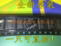 SMD LF347 Imported New Original LF347DR SOP-14 Operational Amplifier